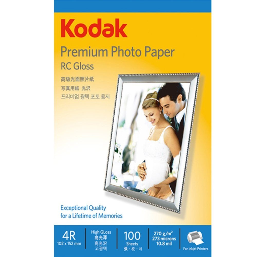 까로미 코닥 포토용지 고광택 사진용지 4X6 270G RC 100매  잉크젯인화지 사진출력
