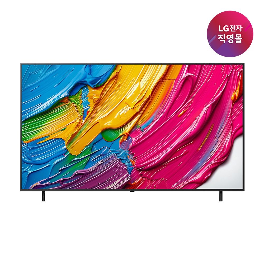 [롯데백화점] LG전자 [LG전자 직영] LG QNED AI 65QNED65ABA