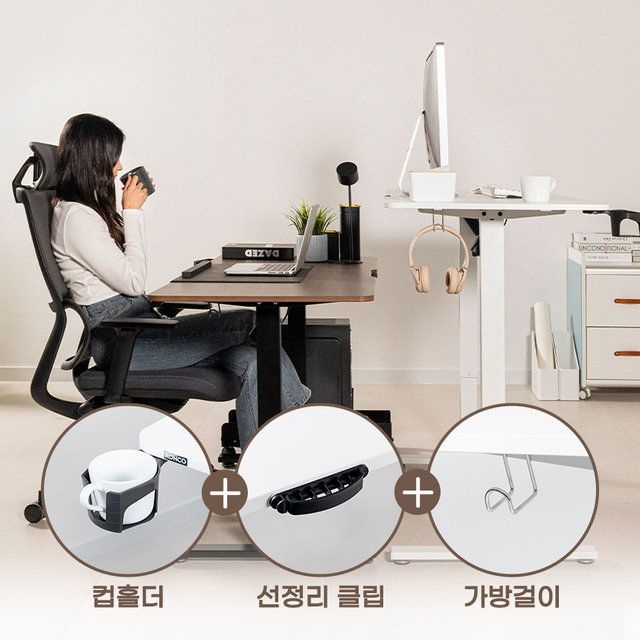 롱코 모션데스크 듀얼모터 높이조절책상 스탠드 전동 책상 듀얼슬림 1000