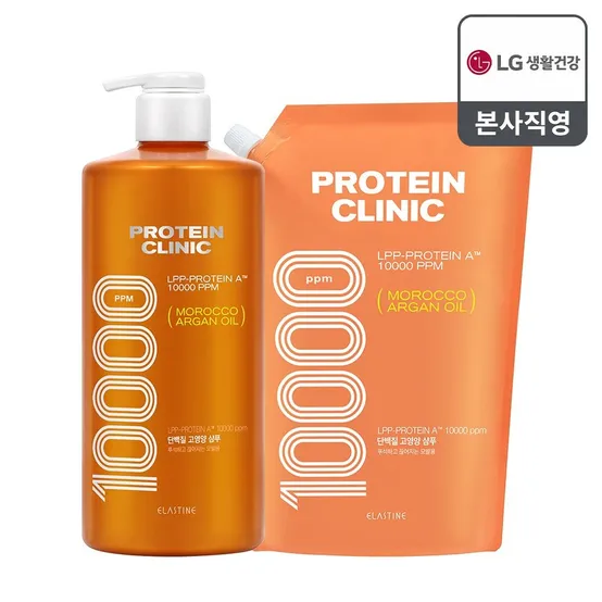 [APP전용] 엘라스틴 프로틴클리닉 10000 샴푸 1L 1개 + 리필 900ml 1개