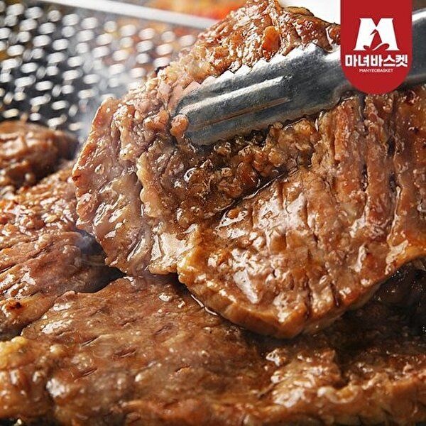 [마녀바스켓]광양 칼집 돼지 양념 왕구이600g x2팩