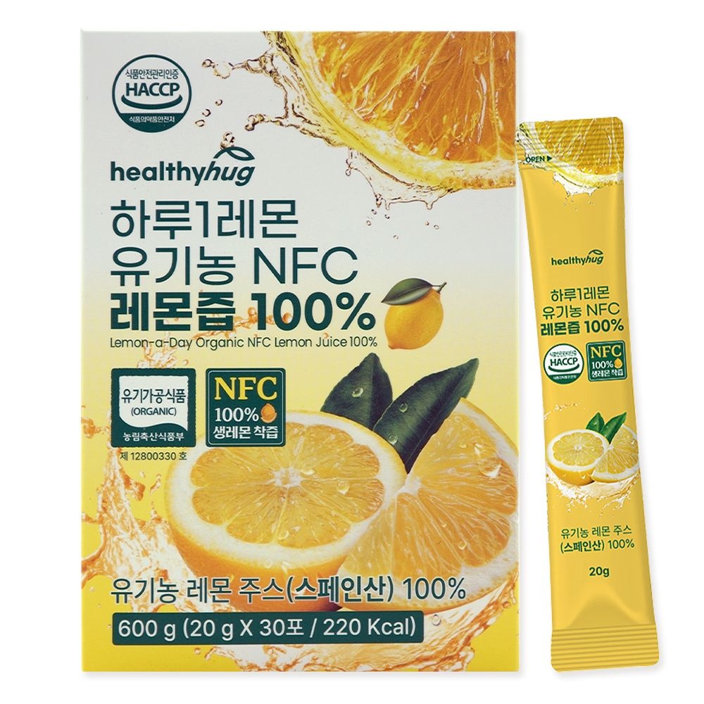 100% 유기농 레몬즙 무첨가 NFC 레몬착즙액 스틱 20g x 30포 1개