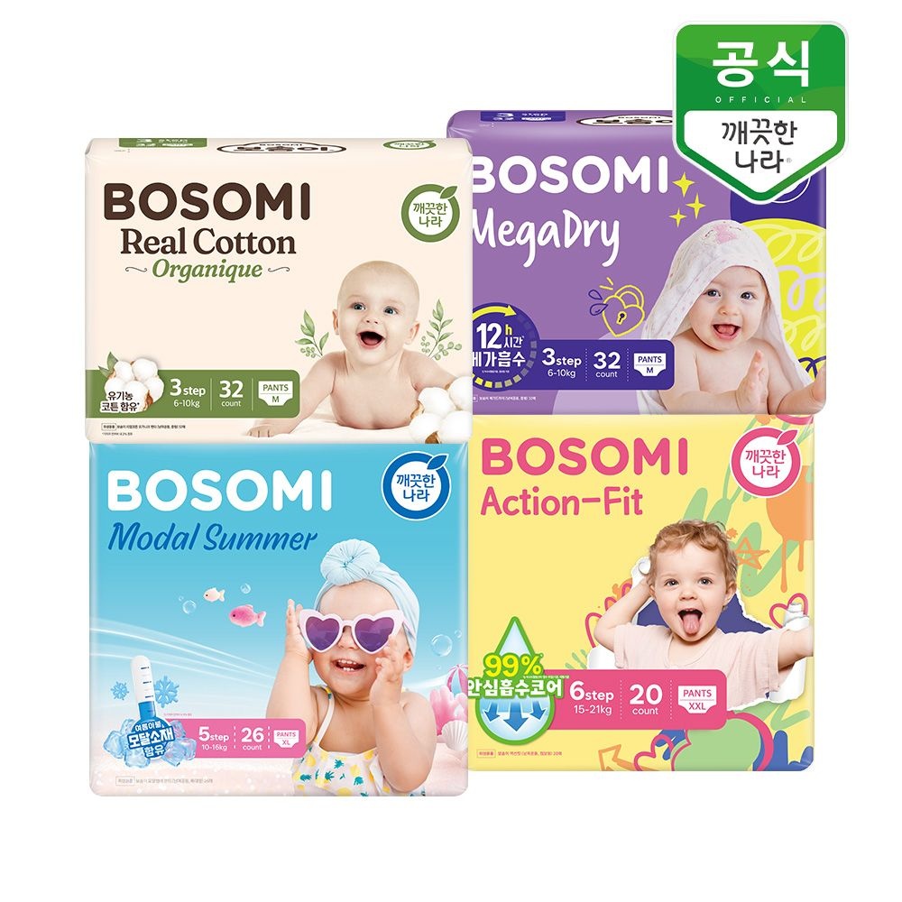 [최종가40,560원][APP전용]보솜이 리얼코튼오가니크/메가드라이/액션핏 외 밴드,팬티 기저귀 1~6단계 4팩 BEST ([체험특가]메가드라이 팬티 중형 3단계 16개x2팩)