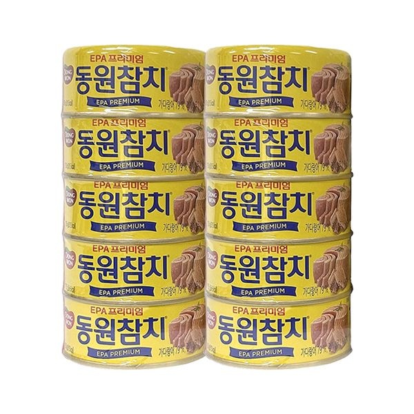 동원참치 참치캔 150g x 10개 살코기 코스트코 대용량 EPA 프리미엄 참치