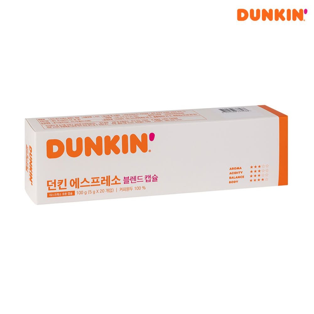 [오늘출발] [온누리상품] 던킨 에스프레소 블렌드 캡슐커피 5g X 40개