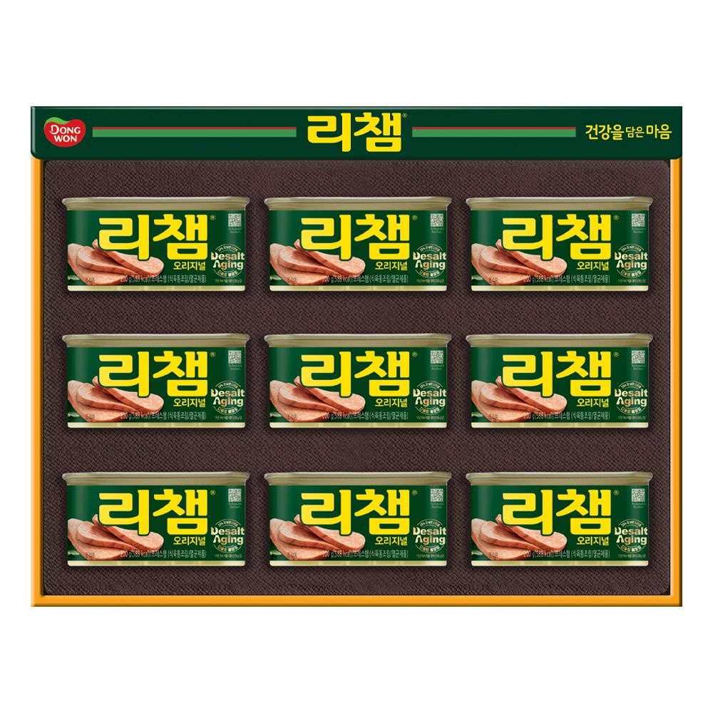 동원 리챔 G9호 선물세트