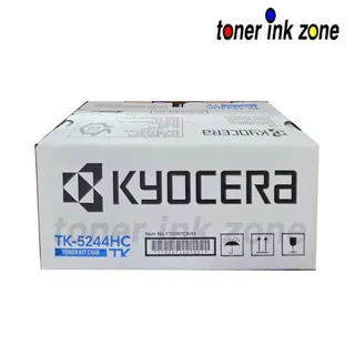 교세라 TK-5244HC 파랑 정품토너 ECOSYS P5026cdn M5526cdw P5026cdw M5526cdn M5526cdnG