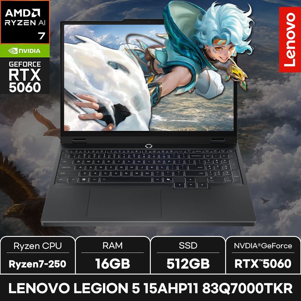 레노버 LEGION 5 15AHP11 83Q7000TKR/ +마우스증정