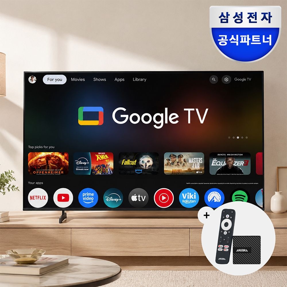 삼성전자 삼성 4K UHD 43인치 107.9cm(43인치) LH43BEHHLGFXKR 스마트 OTT 셋톱박스 패키지 넷플릭스 유튜브 게임 올인원 사이니지 TV