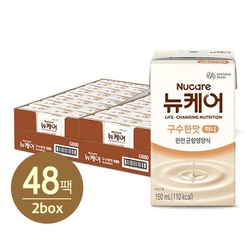 [본사] 뉴케어 미니 구수한맛 150ml x 24팩 x 2박스 (뉴케어 미니 구수한맛 150m. 2박스)