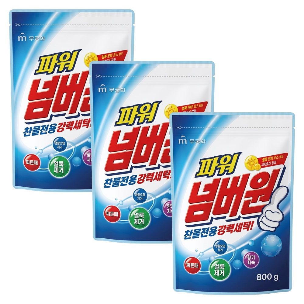 무궁화 플라이파워 무궁화 파워 넘버원 찬물전용 분말형 세탁세제 800g X 3개