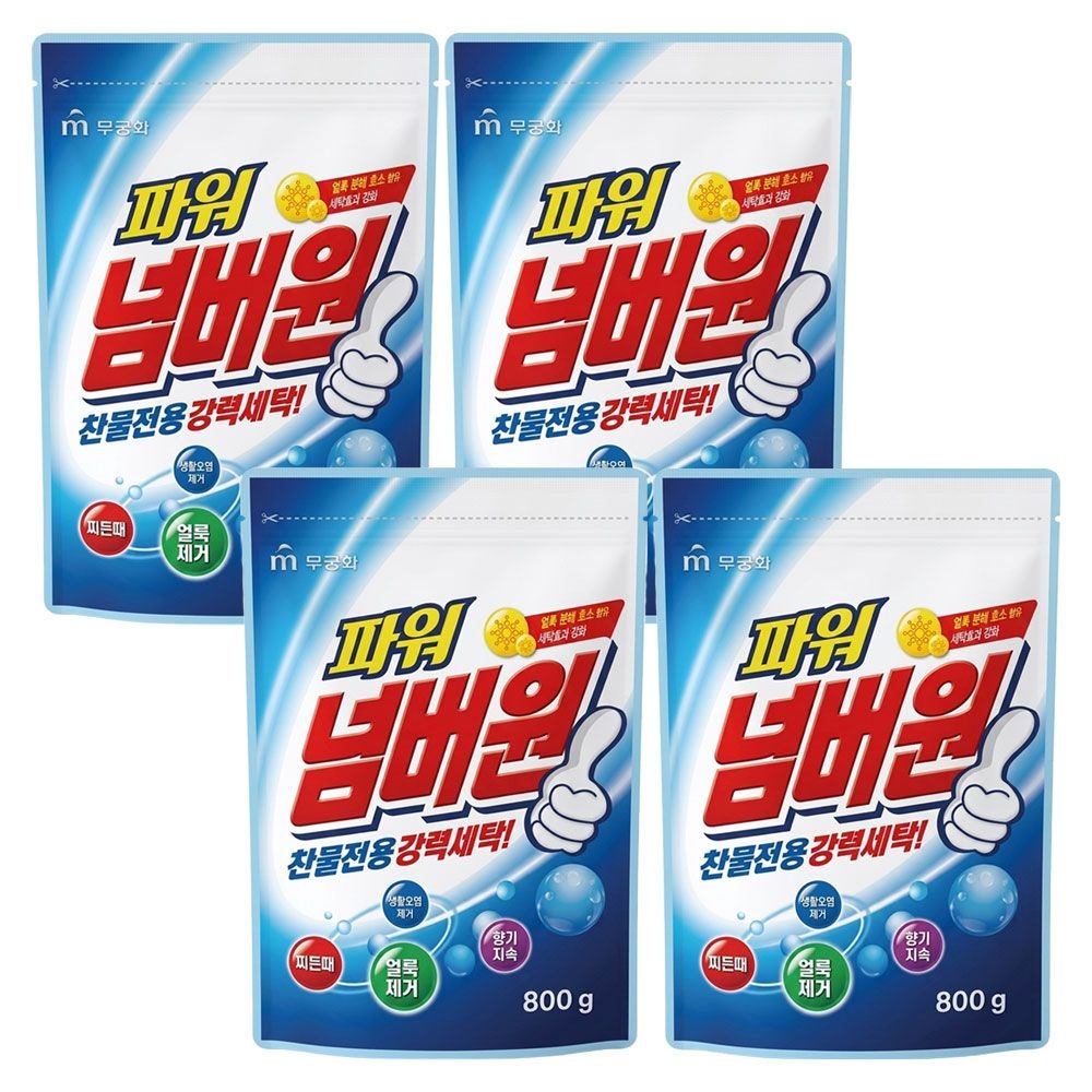 무궁화 플라이파워 무궁화 파워 넘버원 찬물전용 분말형 세탁세제 800g X 4개