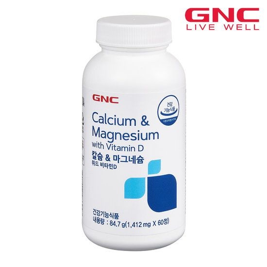GNC [GNC] 칼슘 앤 마그네슘 (60정) 30일분 x 3개 (총 3개월분)