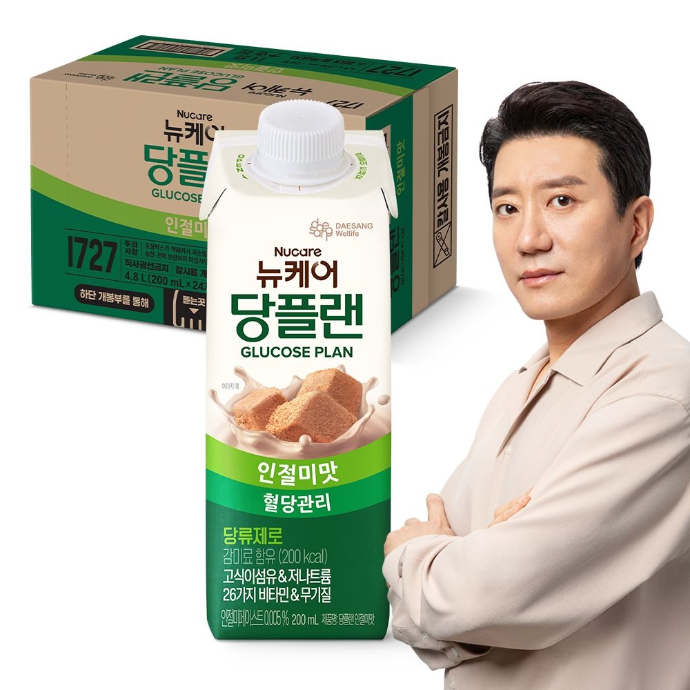 [본사] 뉴케어 당플랜 인절미맛 (200mlx24팩), 1박스 (뉴케어 당플랜 곡물맛 (200mlx30팩). 1박스)