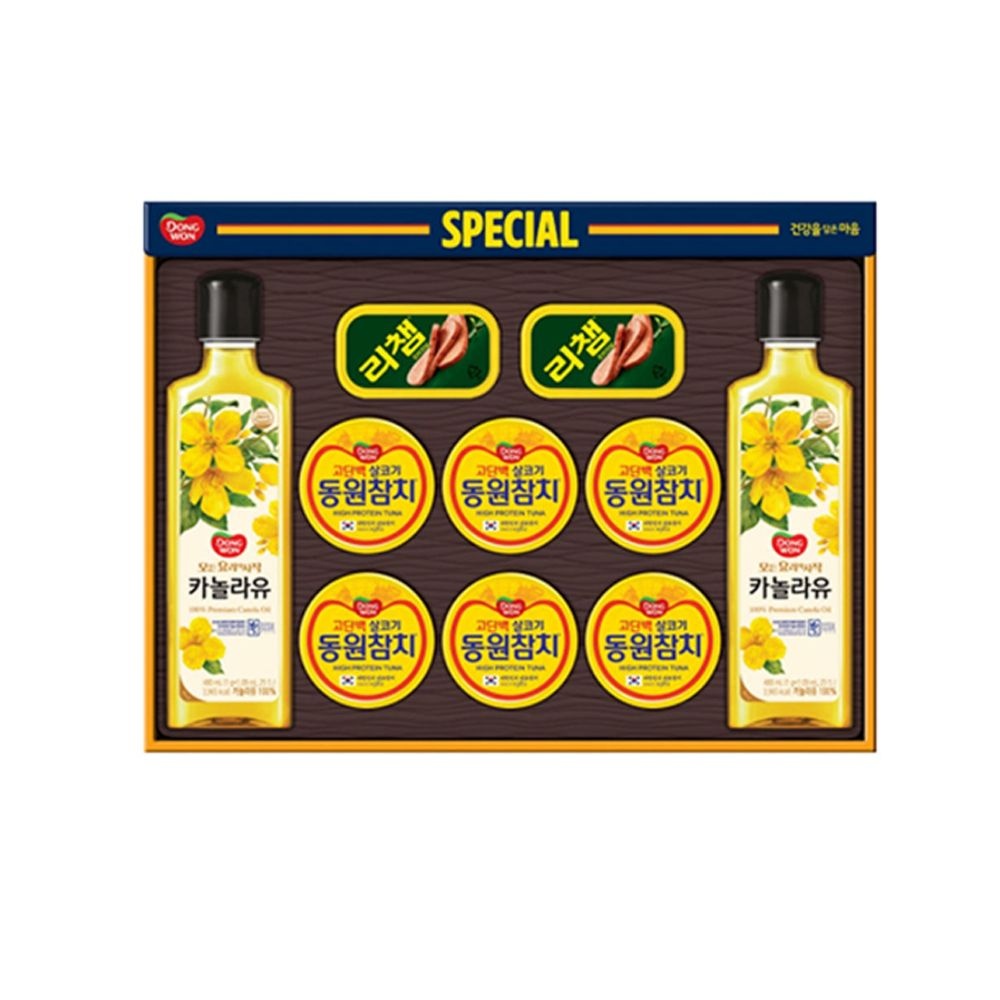 동원 스페셜 10호 선물세트 참치 햄 카놀라유 선물 쇼핑백 포함