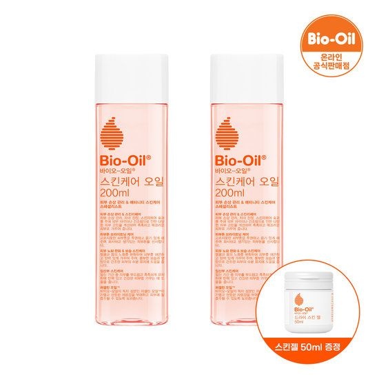 바이오오일 스킨케어 오일 200ml 2개