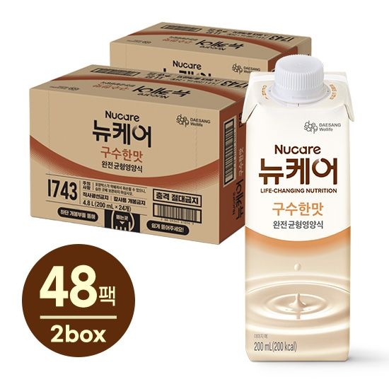 [본사] 뉴케어 구수한맛 2박스 (총 200mlx24팩)*2 (뉴케어 구수한맛 200mlx30팩)