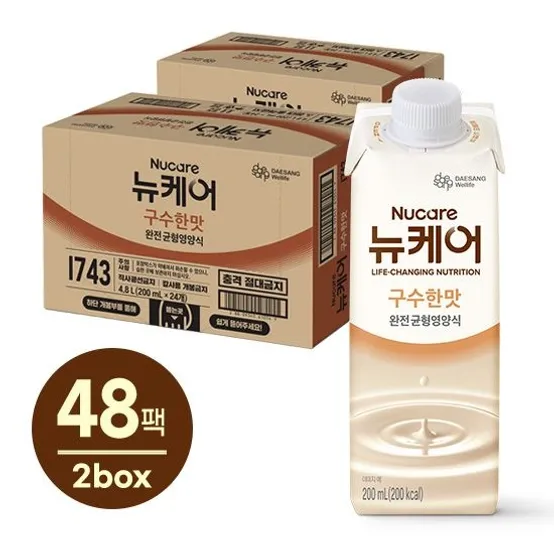 [본사] 뉴케어 구수한맛 2박스 (총 200mlx24팩)*2