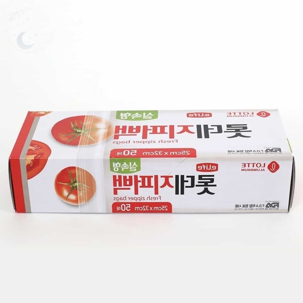[오늘출발] LUNAMAY 비닐지퍼팩 간식포장 25X32CM 실속형 지퍼백 50매입