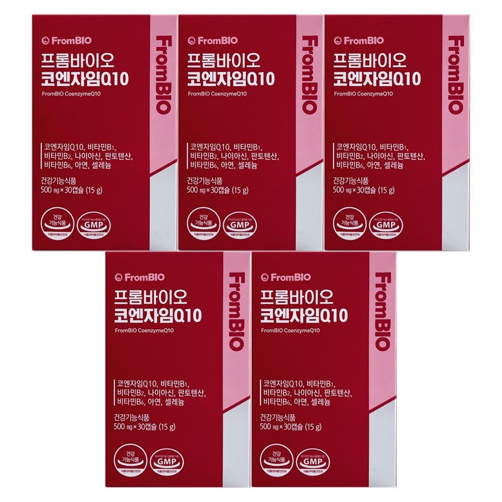 프롬바이오 코엔자임Q10 500mg x 30캡슐 5개 / 써클