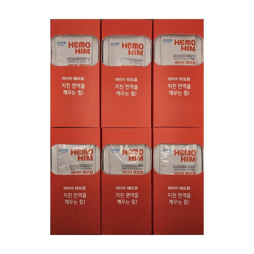 애터미 atomy hemohim 헤모힘 헤모임 노인 어르신 시니어 면역에 좋은 1개월분 MJ
