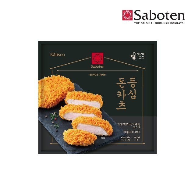사보텐 등심돈까스(130g)