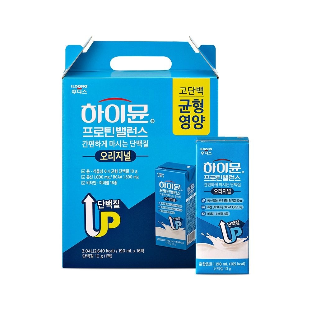 일동후디스 하이뮨 프로틴 산양유 류신 음료 단백질 보충제 장민호 정민호 하이문 노인 16개 MJ