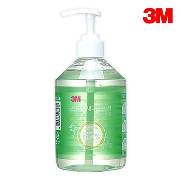 3M 손소독제 새니타이저 500ml 에탄올 62% 9262