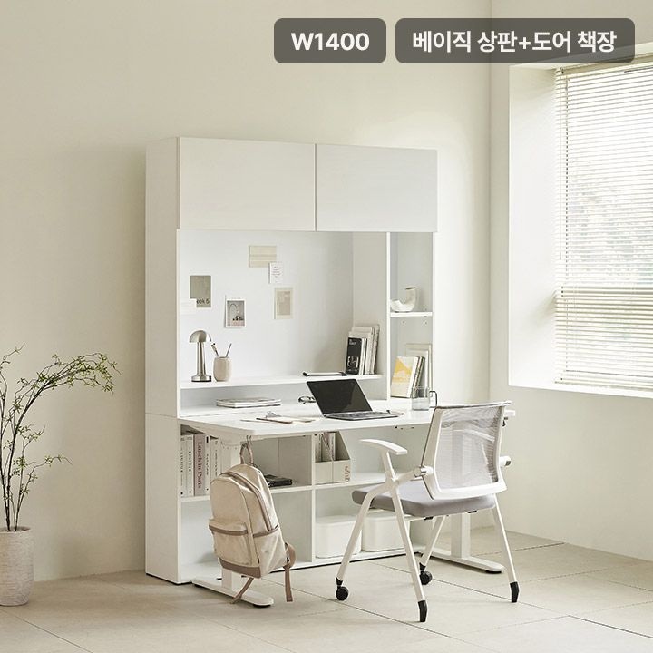 삼익가구 업핏 모션데스크 1400 도어 책장 A타입(책상+책장)