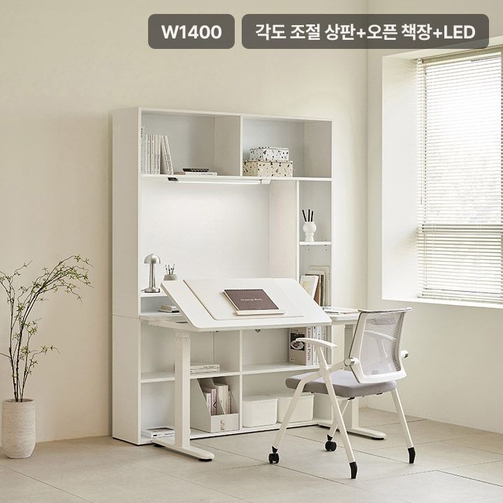 삼익가구 업핏 각도조절형 모션데스크 1400 오픈 책장 C타입(책상+책장+LED)