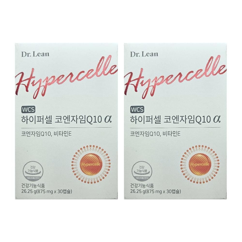 닥터린 하이퍼셀 코엔자임Q10 하이퍼코엔자임 코큐텐 코앤자임 2개 DJ