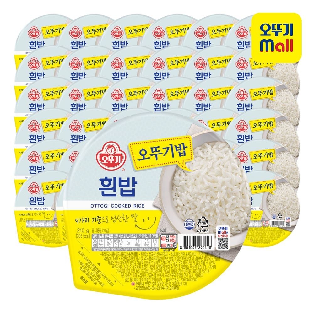 (현대Hmall) [오뚜기] 맛있는 오뚜기밥 210g 36개