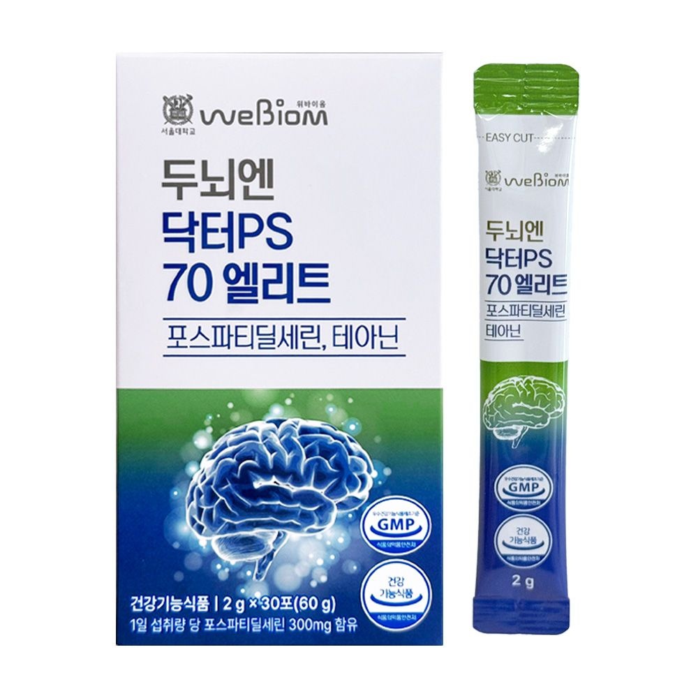 위바이옴 서울대위바이옴 두뇌엔 닥터PS 70 엘리트 2g x 30포 1개 / 써클