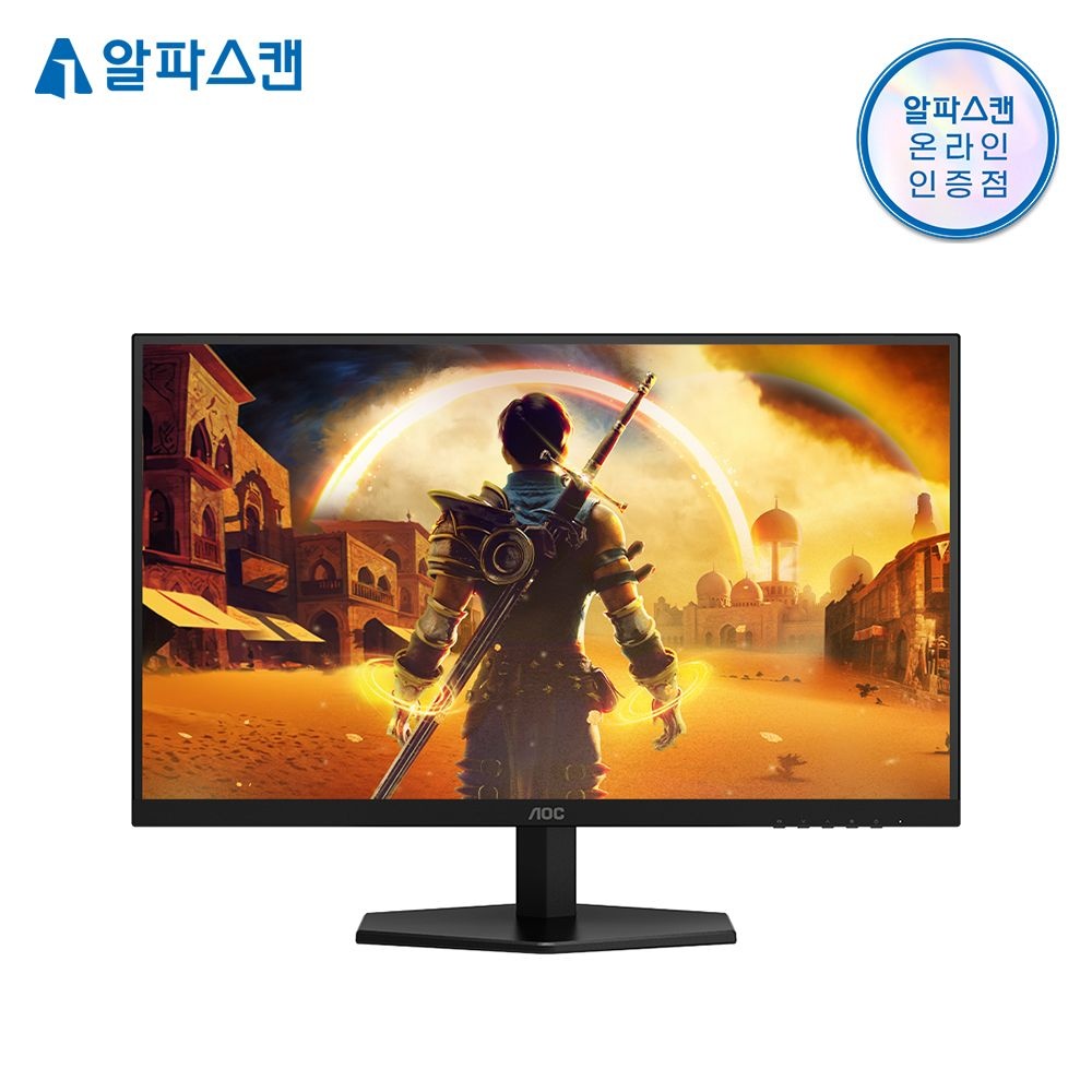 알파스캔 AOC Q27G40HE 게이밍 210 QHD IPS 지싱크 AI HDR 무결점 모니터