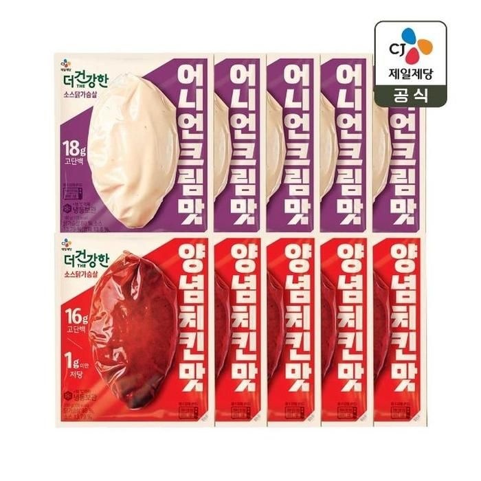 (냉동) 더건강한 소스 닭가슴살 양념치킨맛 100g x5개+어니언크림맛 100g x5개(총 10개)