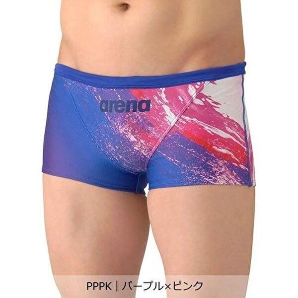 [셀러허브 스포츠레저]아레나 남자 탄탄이 숏사각 수영복 V10861 핫템 최신 (52446732)