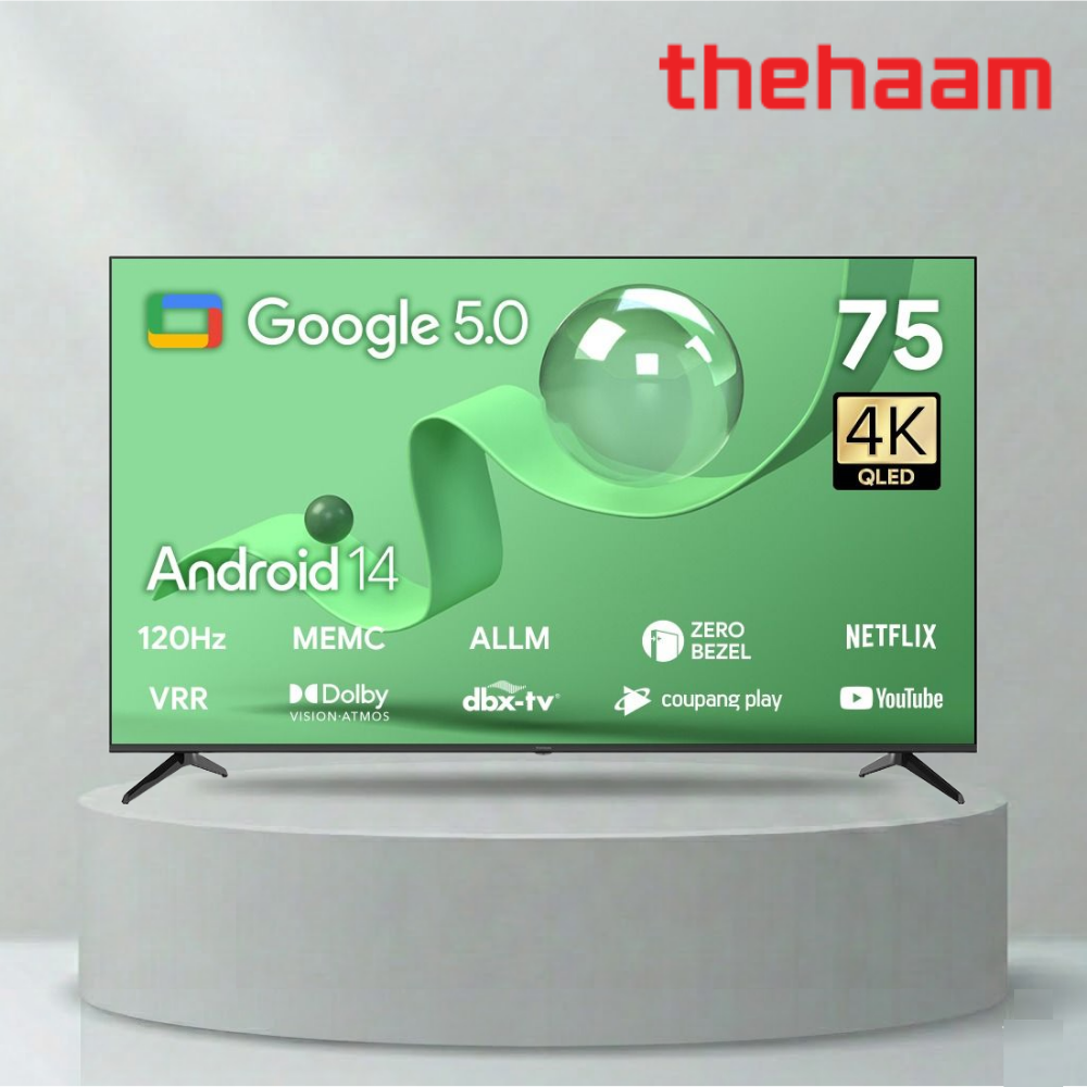 더함 190cm 75인치 구글5.0 120Hz UA751QLED 사무실 회의실 신혼가전 영화관 대형 TV