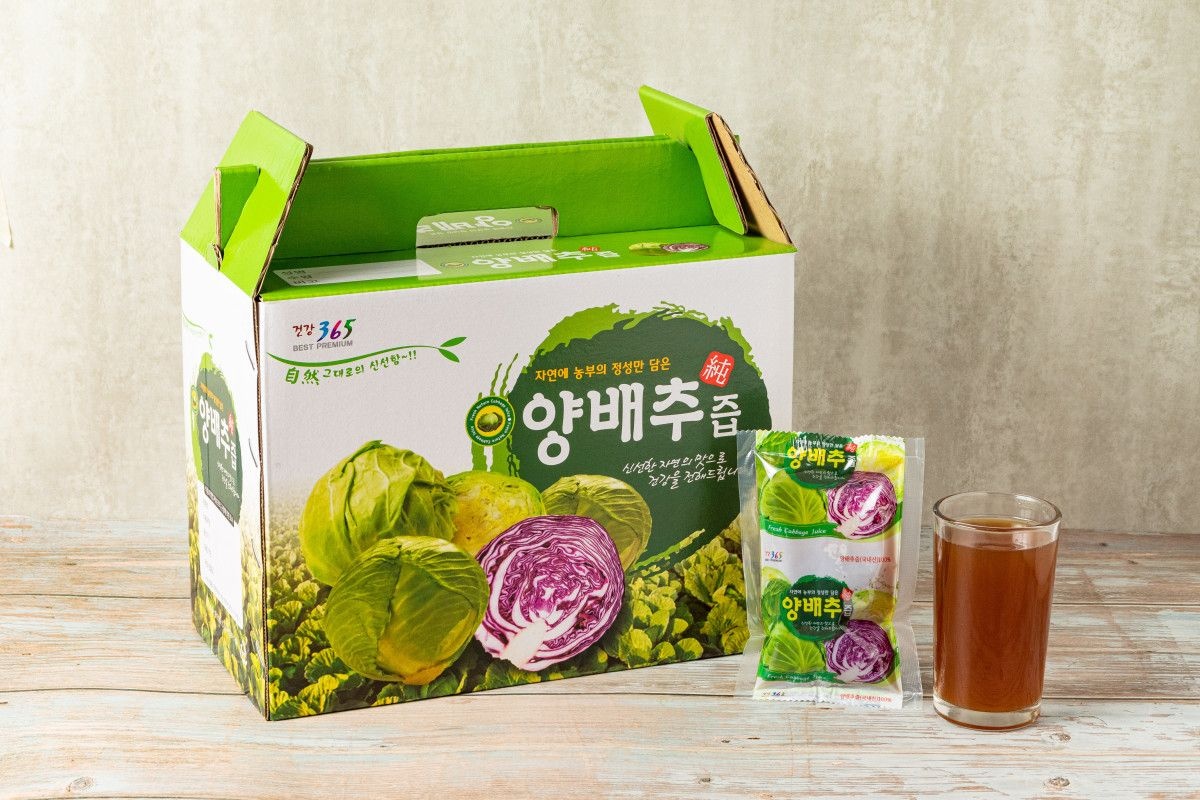 [경원건강원] 저온중탕 양배추브로콜리당근즙 105ml 50포