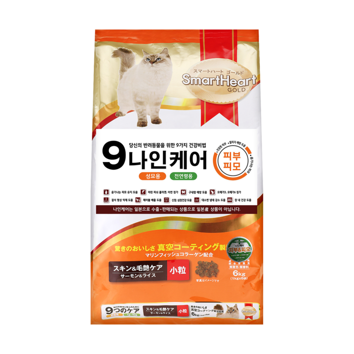 나인케어 캣 고양이사료 6kg 피부피모