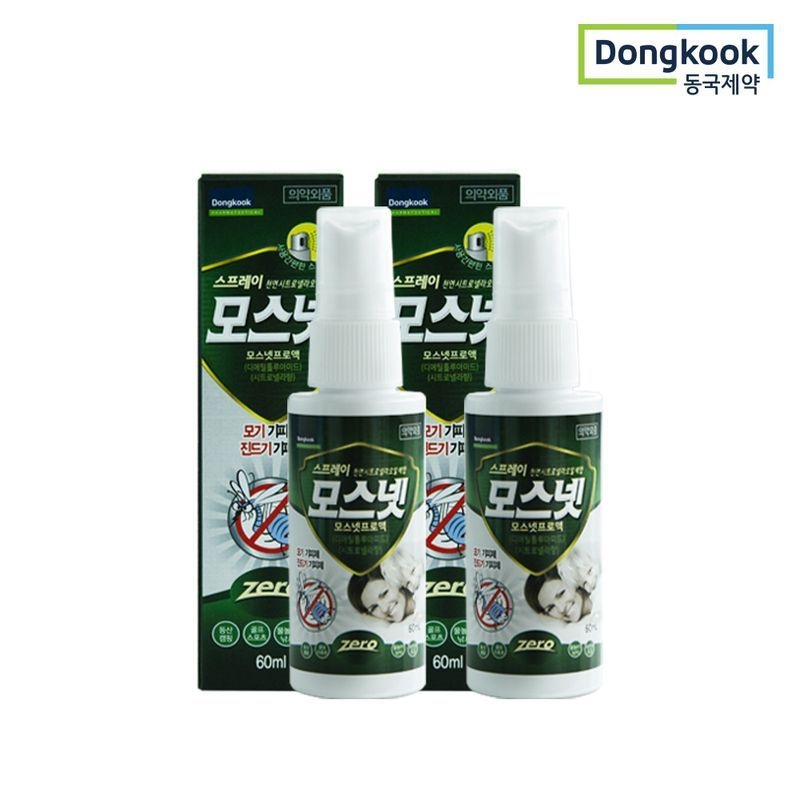 동국제약 [동국제약] 진드기 해충 기피제 모스넷 스프레이 60ml 2개