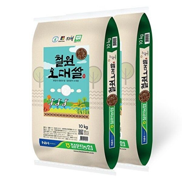[프레쉬푸드]2026년산 철원농협 철원오대쌀 20kg