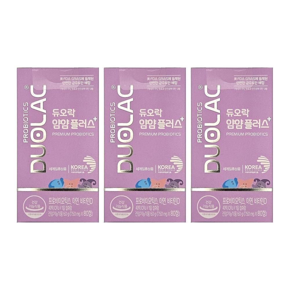 쎌바이오텍 듀오락 얌얌플러스 두오락 냠냠플러스 츄어블 유산균 80정 3개 DJ