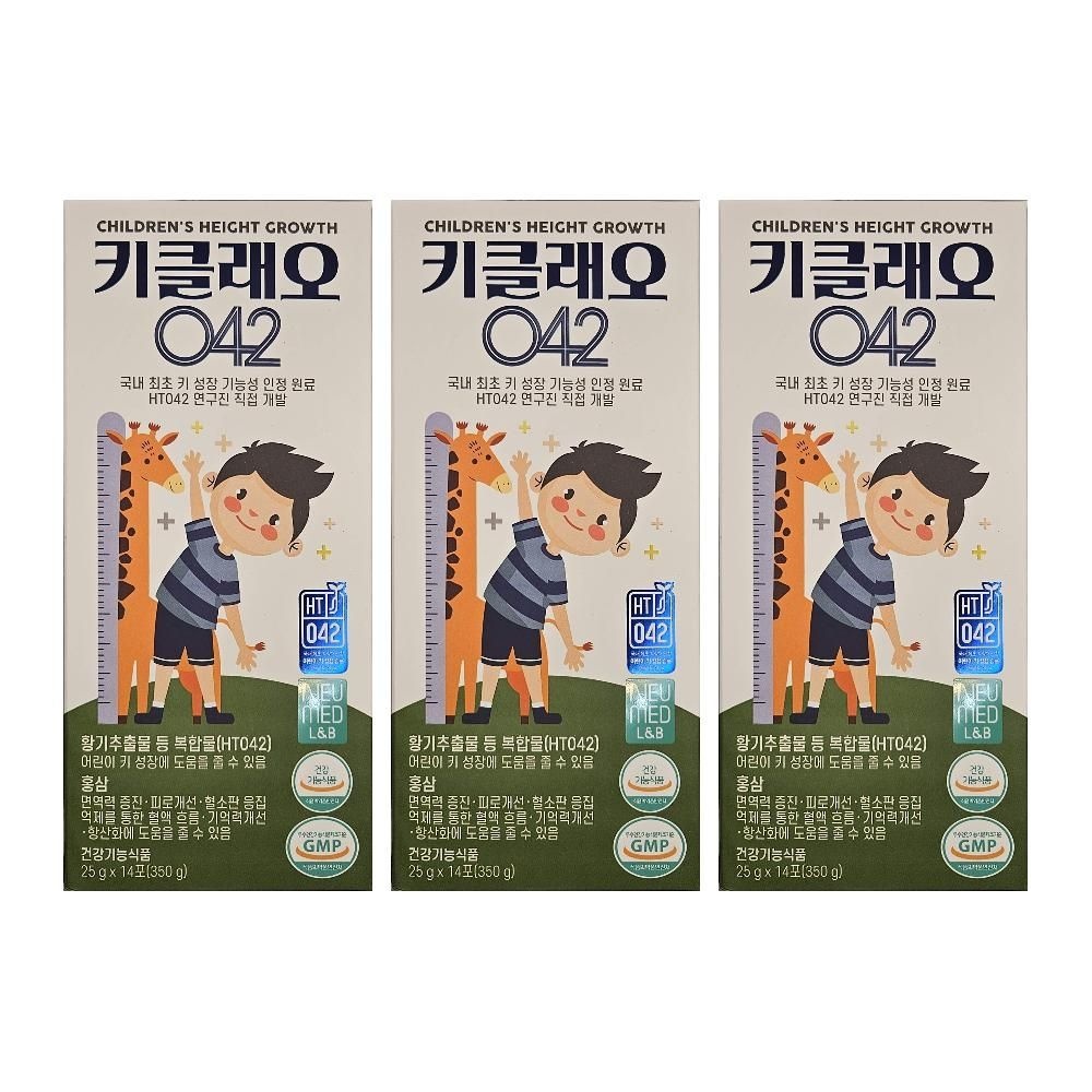 키클래오 키클래오 어린이 키 HT042 추출물 키클레오 키클래요 키클레요 황기 3개 DJ