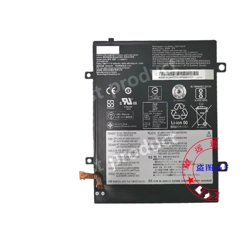 [해외] 레노버 노트북 배터리 호환 L17L2PF3 L17M2PF3 L17C2PF1 아이디어패드 330 320 S145