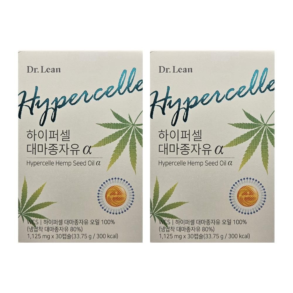 닥터린 하이퍼셀 대마종자유 하이퍼쎌 대마기름 대마유v오메가3 2개 MJ