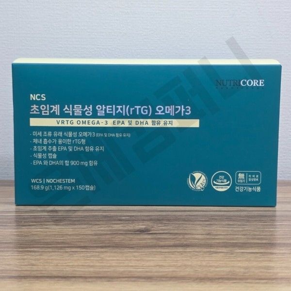 뉴트리코어 NCS 초임계 식물성 알티지 오메가3 150캡슐