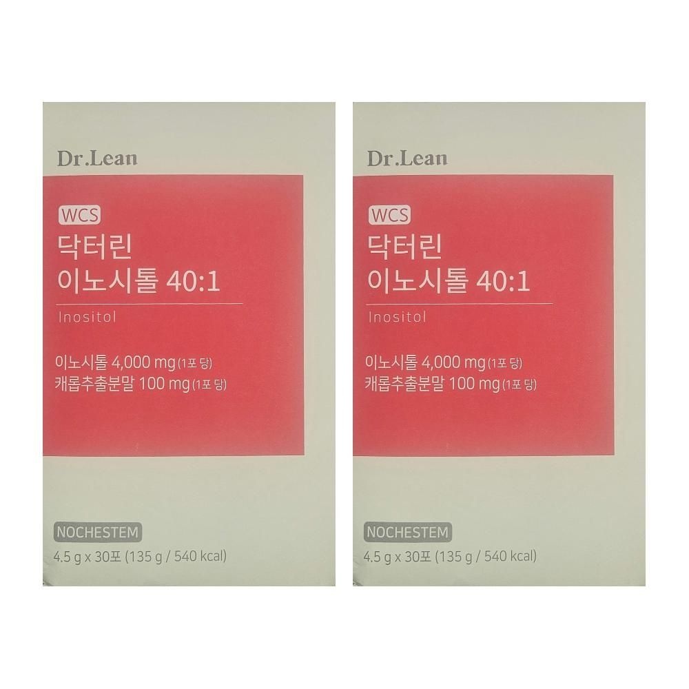 닥터린 이노시톨 파우더 분말 가루 미노시톨 이노시틀 30포 2박스 DJ
