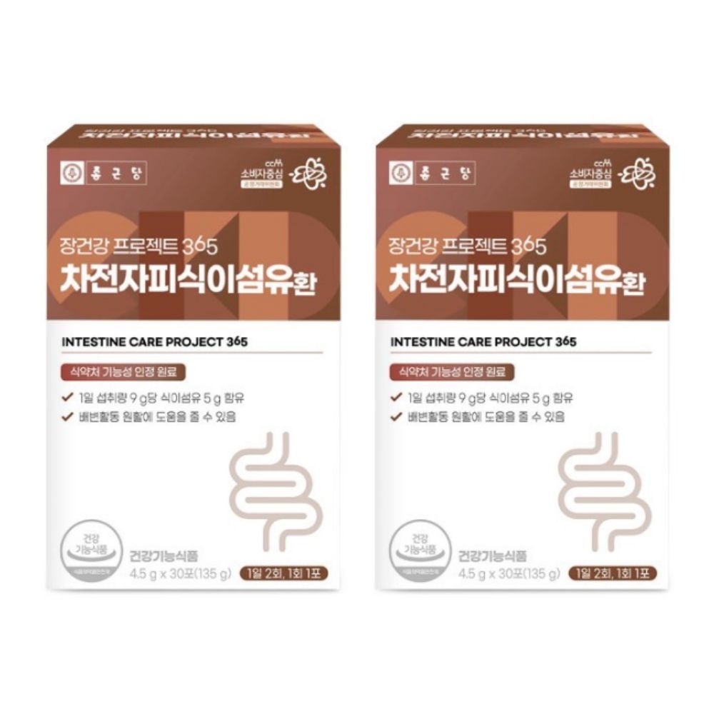 종근당 장건강 프로젝트 365 차전자피 식이섬유환 4.5g x 30포, 2개