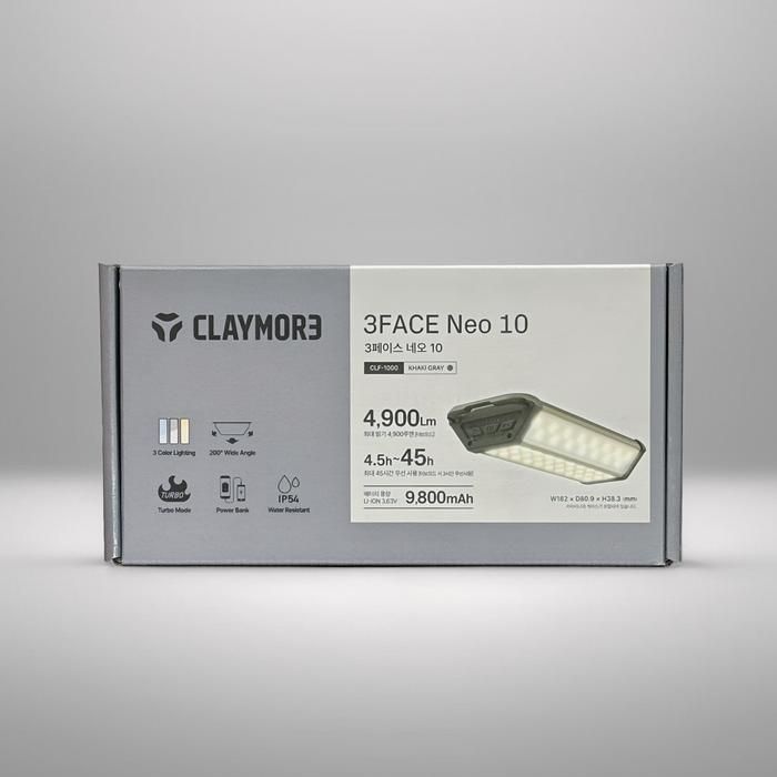[오늘출발] 프리즘 크레모아 3페이스 네오 10 CLF-1000 / ib