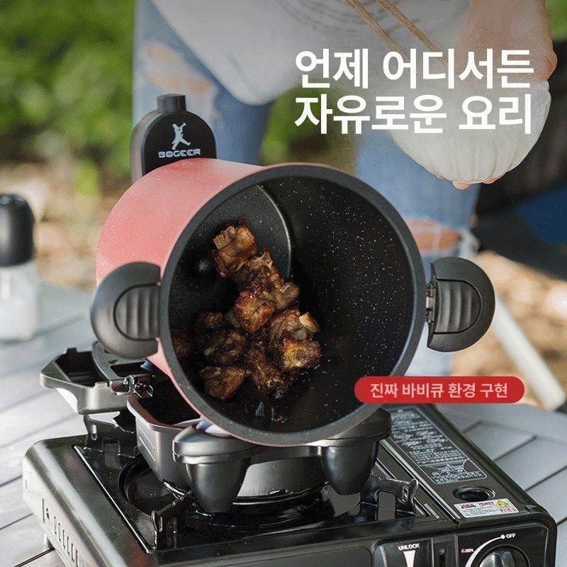 업소용 볶음기 배달삼겹살 통돌이 오븐 바베큐 중식당